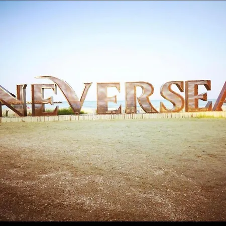 Neversea - Center